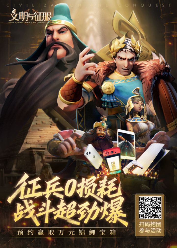 大家帮忙弄下截图