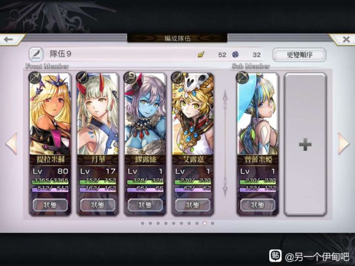 一大早秀波,必5基本把能抽的new抽齐了截图