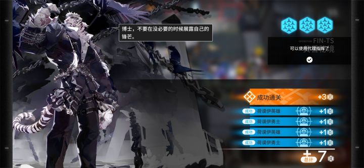 还行截图