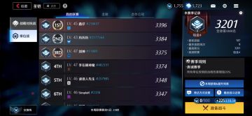 打老师傅的方法初探（完整版）