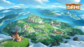 万象初新迎花田 开工大吉好礼到！