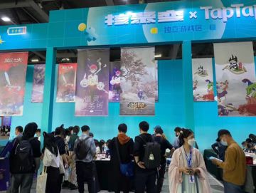 广州核聚变 圆满结束