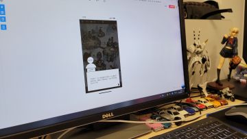 【内含偷拍谍照】最新开发日志更新！