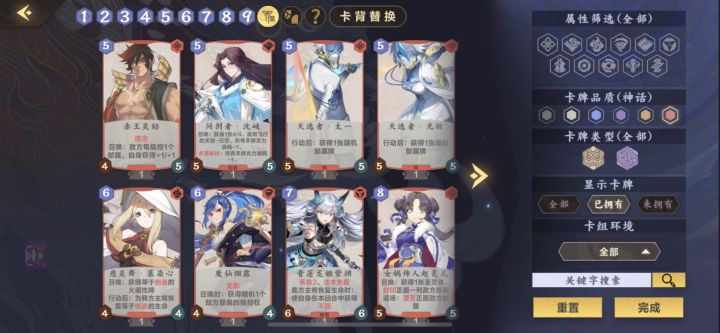 萌新请教截图