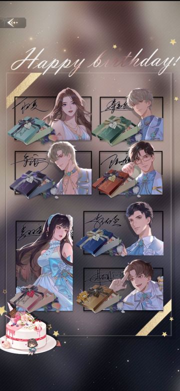 剧情讨论分析贴