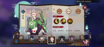 萌新攻略（R卡篇）