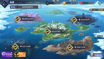 莱莎联动低耗攻略