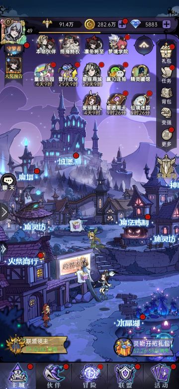 这游戏真的恐怖，