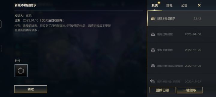 这是bug吗???截图