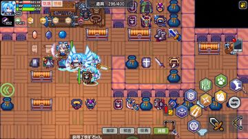 【储物更新】仓库的扩容 检索 和箱子系统