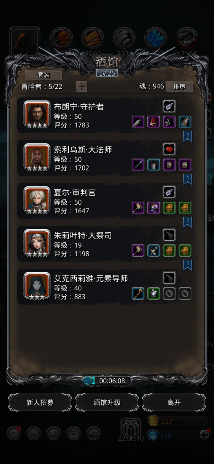 。。。截图