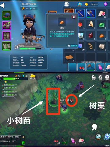 【解忧杂货店】别找啦！快看过来，这里有没有你想知道的问题！