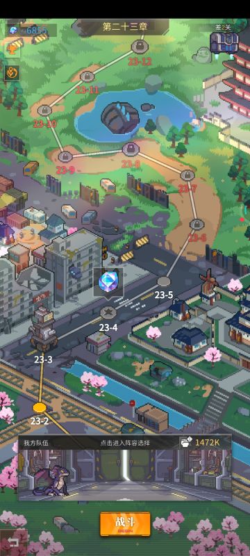 【玩家攻略】流浪方舟总体养成思路