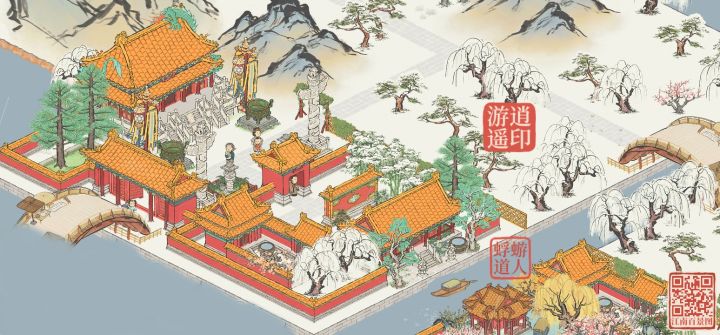 【江宁•别宫】宫殿建筑布局截图