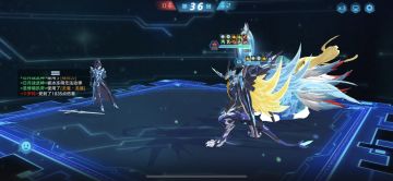 分享一个巅峰塔99层打法无星龙 教皇 纯 智慧王