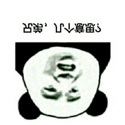 未来的进化方案调整方向截图