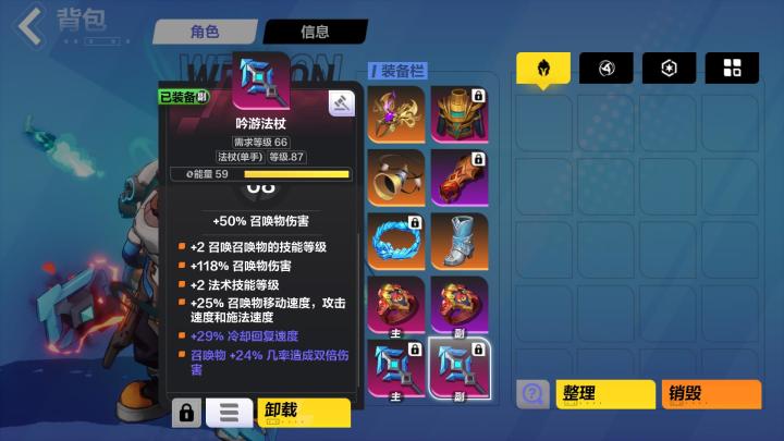 我也当狗托了截图