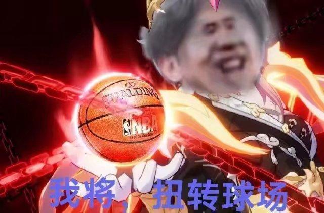 有新的限定抽奖券截图