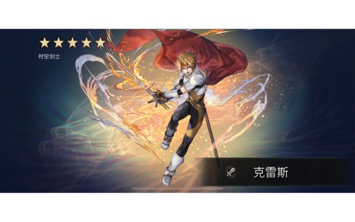 【平行迷宫】梦见幻视之章（非常困难）克雷斯路线截图