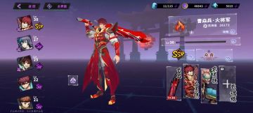 【攻略模块】【新手攻略】金币和魂晶的用途