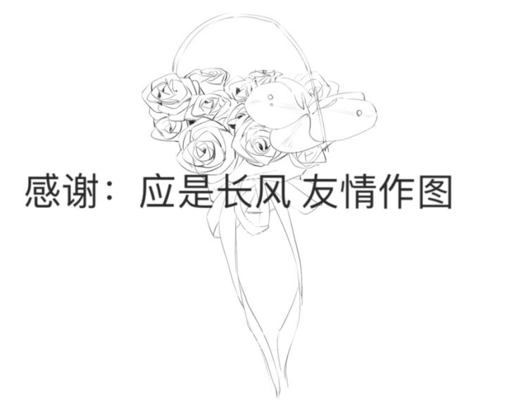 【为魂设计武器外观】截图