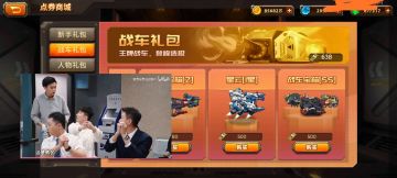 【纪念】2022.2.21号！开箱领航！