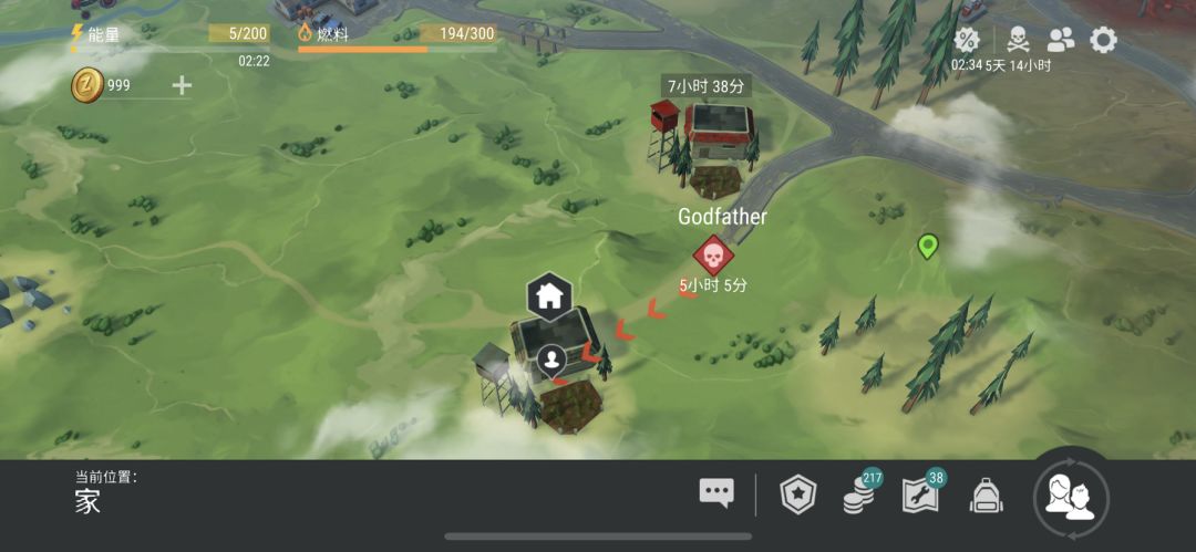 Godfather（补充）截图