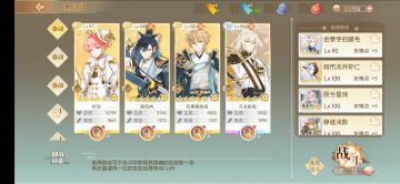 每日一个无用小技巧