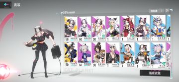 关于我不抽不氪是怎么过的关