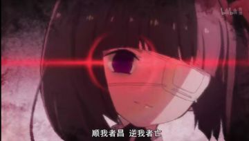 合理安排经济 多升门 少贪床