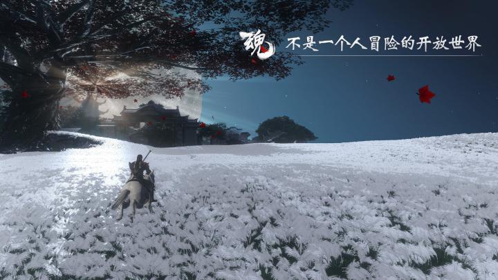 【魂的宗门我做主】截图