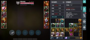 一夫当关，一套五件，随机应变