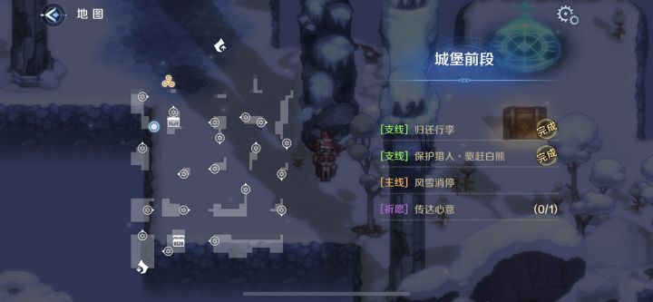 设计这个图的人是脑T吗?截图