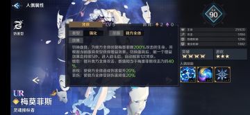 面具是一个主输出的拐