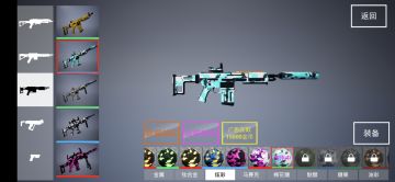 个人认为最好用的几把枪