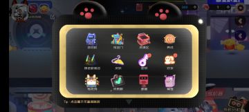 关于萌新细节问题