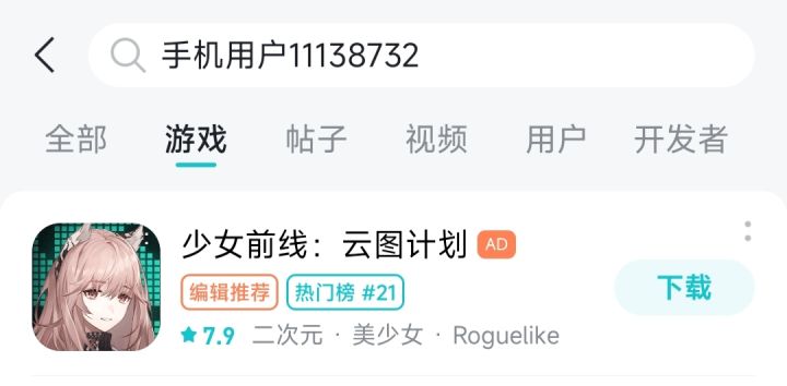 退坑好久了回来看看截图