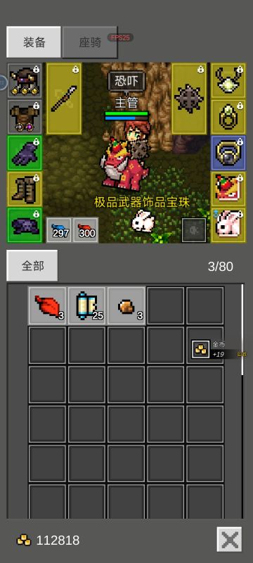 对于最近100毒抗说法