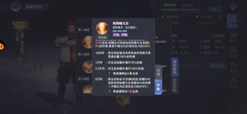 马红俊——基础配置篇