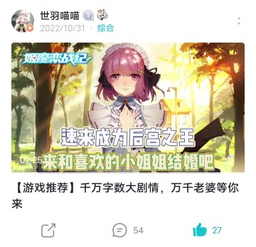 一次是意外，两次是巧合，三次……