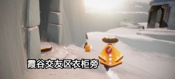 12..12每日任务季节蜡烛大蜡烛