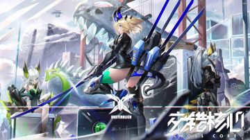 【实测反馈】关于交错核心二测的一些问题及建议（转载自正式服论坛）