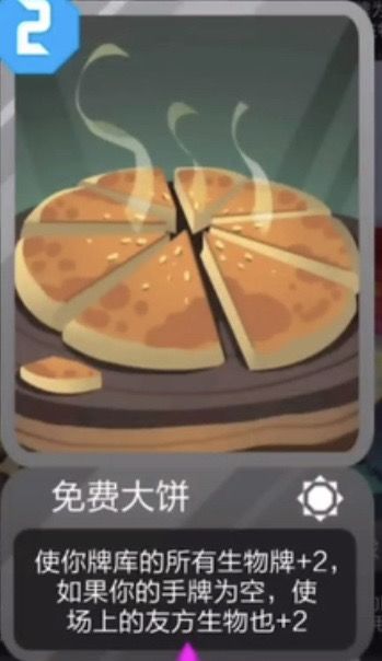 关于2047整活视频的进展报告