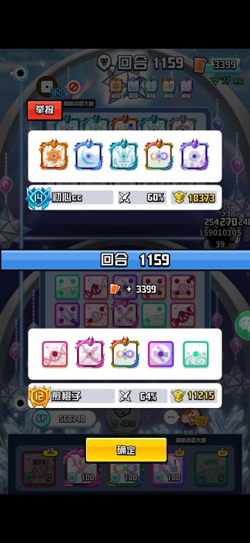 #方块攻略#克隆玩法讲解