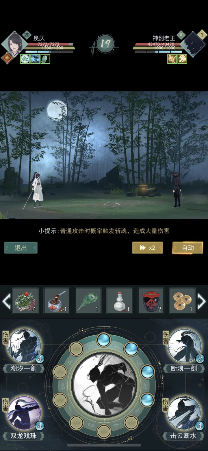 这活动。。。截图
