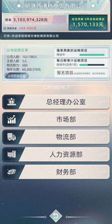 一点给萌新的建议