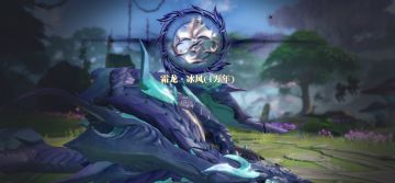 分享套平民阵容