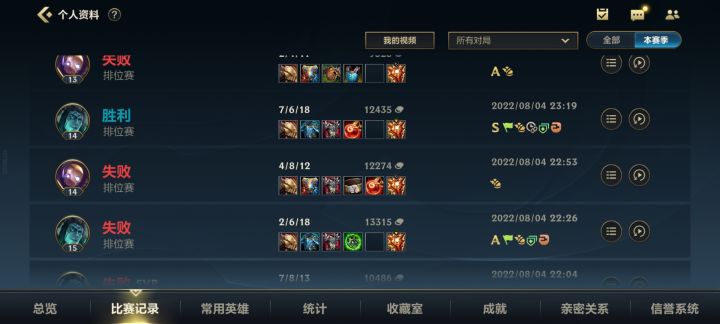 这游戏活该火不起来截图