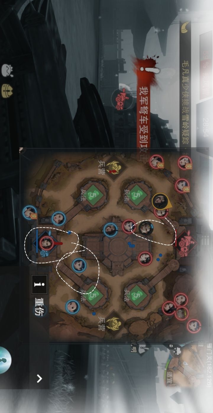 突然好奇逐鹿现状，就去挂了一把摸鱼…截图