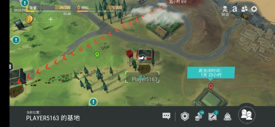 反抄player5163 极穷截图